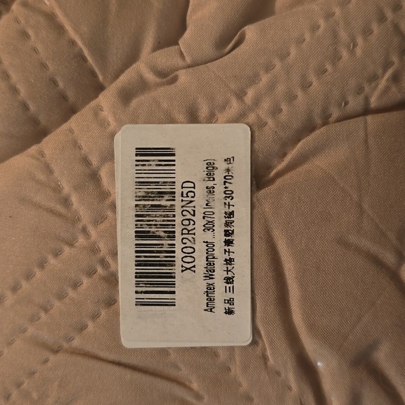 Tan Waterproof Pet Cover For Furniture Or Car  30x70 - Picture 2 of 4